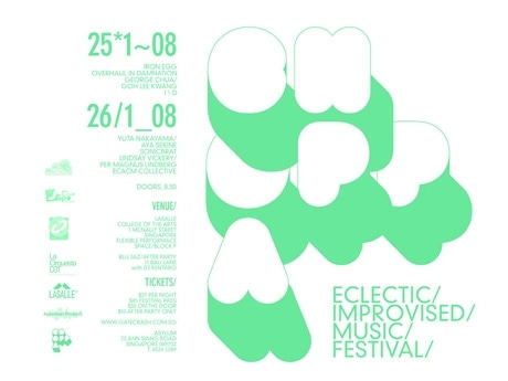 シンガポールで初の即興音楽フェス「CHOPPA FESTIVAL」