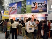 シンガポール最大の旅行フェア「NATAS」開催－過去最大規模に