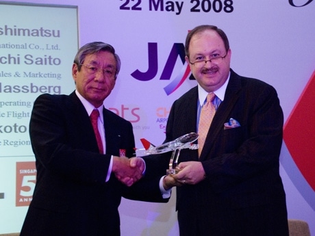 JAL、チャンギ空港でハイエンド搭乗客向けの新サービス開始