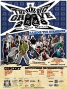 ヒップホップダンス・イベント「ザ・ビッグ・グルーブ」開催へ－日本から2組参加