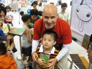 人気漫画家、オイステインさん考案のキッズゲームが人気に