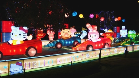 チャイニーズガーデンで中秋節祝うランタン祭り－ハローキティも登場