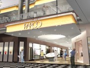 「パルコ＠マリーナベイ」、3月末オープンへ－日系店舗が多数出店