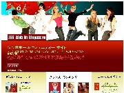 シンガポール初の日本語SNSサイト－企業向けサービスも提供