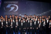 シンガポールの進取的な中小企業50社「エンタープライズ50」発表