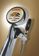 キリン生ビール、シンガポールで展開開始－タイガービールのメーカーが担当
