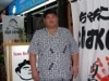 シンガポールに初のちゃんこ店－元幕内力士・時津洋さんが開く