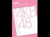 AKB48、シンガポール初公演決まる－HMVオーチャードで前売りも