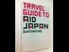国際的セレブリティ41人が「日本の良さを語る」ガイドブック、発売