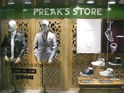 ルミネ立川にセレクト店「フリークスストア」－西東京エリア初出店