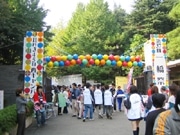 明日から一橋大学で「一橋祭」－田中康夫さんや大槻ケンヂさんも