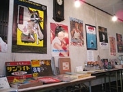高松町商店街、1960年代をテーマに再生イベント－空き店舗解消も