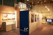 プロダクションIG「20周年記念展」24日まで－最終日にイベントも