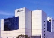 グランデュオ立川、9周年で記念フェア－各店で限定メニューも