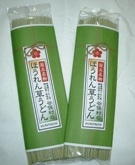 国立の農家が「ほうれん草うどん」販売へ－新たな特産品目指す