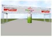 日清製粉、昭和記念公園で「Konaフェスタ」－小麦粉の魅力伝