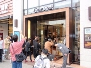 「エキュート立川」に4店舗－駅南口活性化目指しグランドオープン