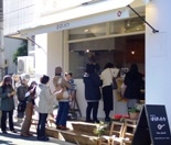 国立に5店舗目の「はらドーナッツ」－神戸・老舗豆腐店の豆乳やオカラ使う