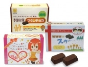 花粉症対策の「つくしチョコ」－徳島の業者が東京経済大生と共同開発