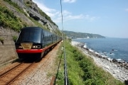 JR南武線に伊豆急特急「黒船電車」－全線開通以来、初の特急電車走行