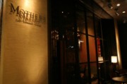 立川のレストランが初の「ビアガーデン」営業－サラリーマン客狙う