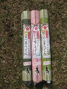 桜葉を練り込んだ乾麺「さくら咲くうどん」、一橋大生運営の食材店で限定販売