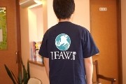 昭島の動物病院、マラソン参加でハイチ地震救援金募金呼びかけ