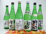 立川で「日本酒ヌーボー販売会」－東京の蔵元6社の新酒そろえる