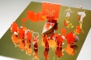 テラダモケイ、「建築模型用添景セット」の新作発売－おめでたいパーツを収録