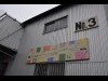 倉庫でオープンアトリエ展