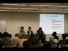 府中でひきこもりやニートの保護者を対象にしたセミナー開催