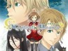 フリーゲーム「Magical×Hearts」が人気に－立川在住の女性が制作