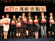 高経上半期PV1位は「高崎映画祭授賞式にオダギリジョーさんら-ファン前日から行列」
