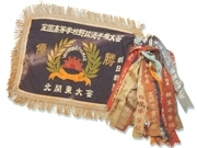野球王国、群馬の歴史を振り返る展覧会－あだち充の色紙も展示