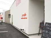 ブライダル業界の風雲児、高崎にカフェバー出店