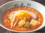 「大北海道展」の旭川ラーメン、予想上回る人気に－高崎タカシマヤ