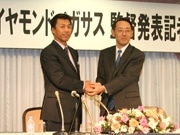 「群馬ダイヤモンドペガサス」初代監督－秦真司さんが就任