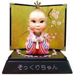 赤ちゃんの写真から作る「フィギュア」－高崎で静かな話題に