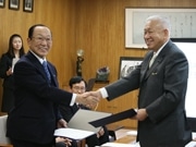 高崎市と金沢市、友好交流都市協定結ぶ－両市長が金沢で調印