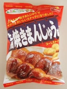 ベイシア企画「上州名物焼きまんじゅう味コーンスナック」－売れ行き好調