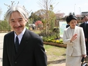 緑化フェア会場に秋篠宮ご夫妻－前橋