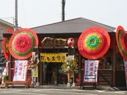 高崎「だるま食堂」がオープン－人情市で人気の牛すじ・もつ煮を提供