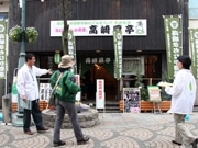高崎「まちなか寄席」に噺家70人－オールアバウト・落語ガイドが企画