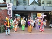 東京・銀座に「ぐんまちゃん家」－前橋名物・ちんどん愛好会が「にぎやかし」