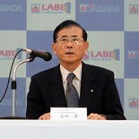 ヤマダ電機会長、「LABI1 高崎」で会見－年商200億円目指す