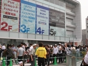 「LABI1高崎」に県外からもJRで来店－県内はクルマ利用中心