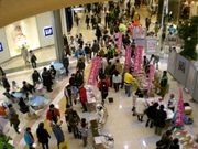 土用の丑の日に「梅」？－JR高崎駅西口でPRイベント