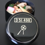 だるま弁当のたかべんが「上州D51弁当」、食べた後は思い出を詰めて