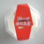 高崎の人気店「チャイニーズファン」監修スイーツ、セーブオンで発売