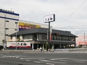 高崎にしゃぶしゃぶ「木曽路」－カーニバルブッフェ跡に群馬初出店